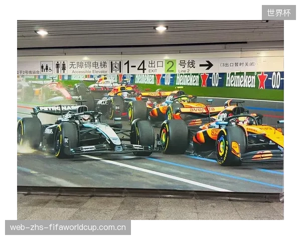 F1上海站的“赛车主题公园”模式,正在渗透家庭亲子消费市场 F1上海站的“赛车主题公园”模式,正在渗透家庭亲子消费市场